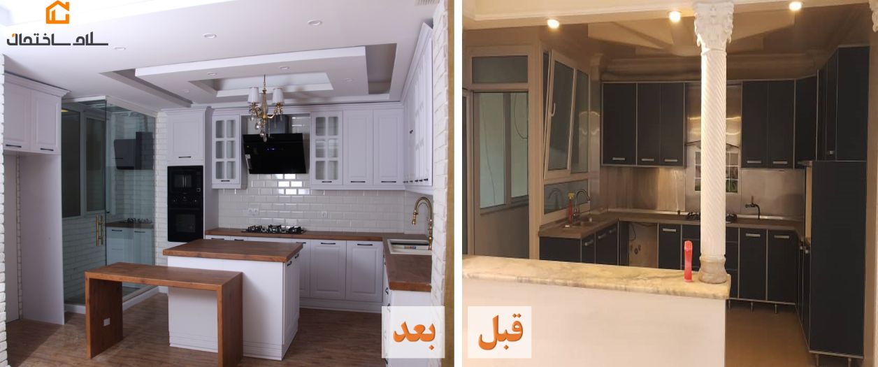 لیست قیمت بازسازی آشپزخانه در بهمن 1400